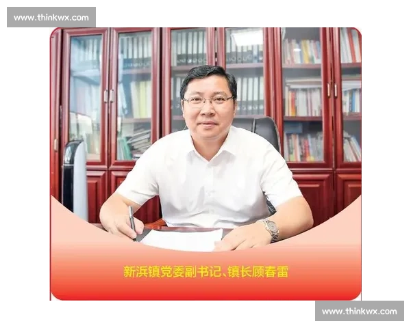 以评估机制为核心推动治理效能提升与高质量发展的系统路径研究