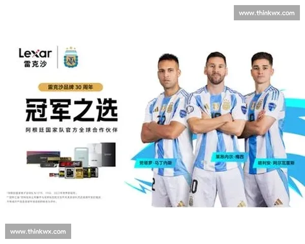 热血沸腾的加时赛逆转之夜与荣耀瞬间全景纪实冠军梦想绽放传奇篇 热血沸腾的加时赛逆转之夜与荣耀瞬间全景纪实冠军梦想绽放传奇篇